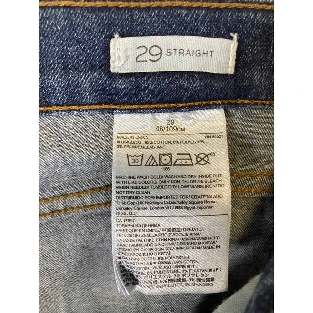 Distressed Banana Republic Mens‎ 29 Blue Straight Leg Premium Denim Jeans